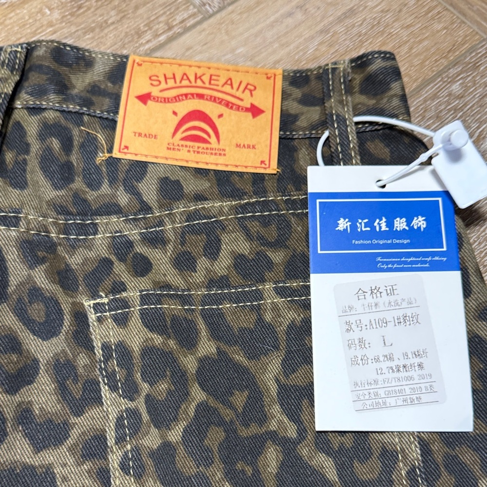 Leopard Print Chinos - Picture 2 of 3